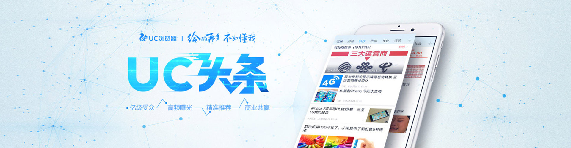 化隆竞价端口开户